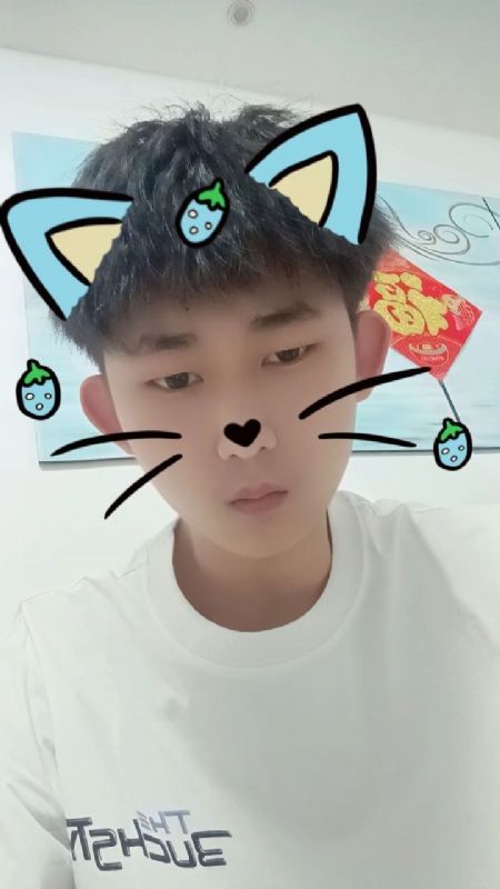 zixuan的第一张照片--淄博相亲服务中心