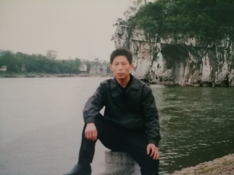 庸人自扰的第一张照片--淄博相亲服务中心