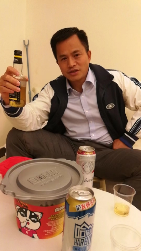 息心的第一张照片--淄博相亲服务中心