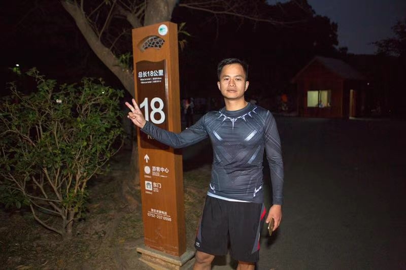 息心的第二张照片--淄博相亲服务中心