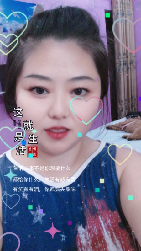 白开水的第一张照片--淄博相亲服务中心