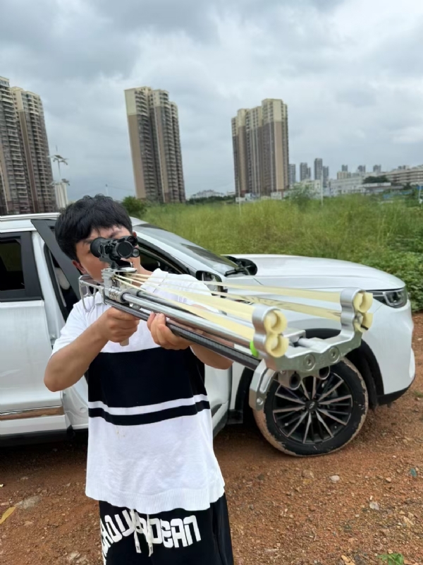 凌其飞的第三张照片--淄博相亲服务中心