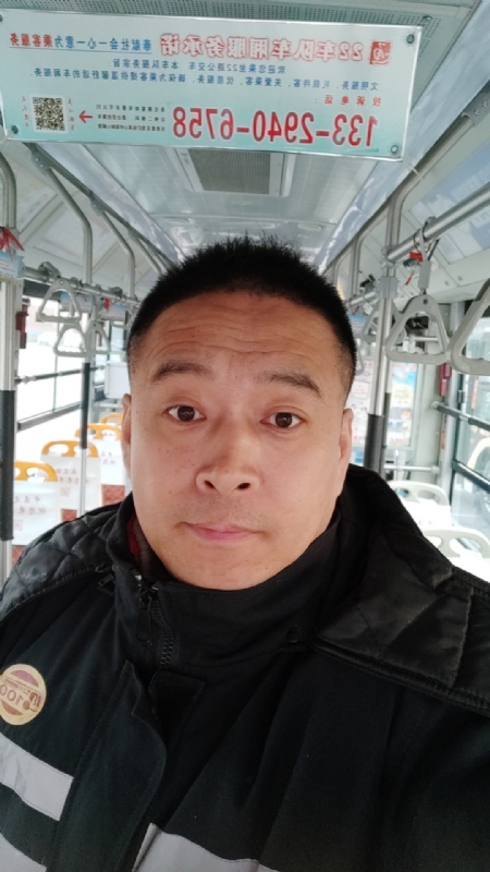 冰雨的第二张照片--淄博相亲服务中心