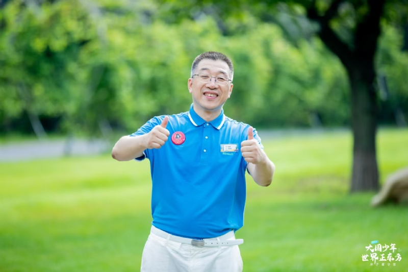 郑晏晖的第二张照片--淄博相亲服务中心