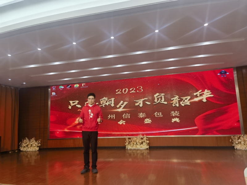 阳光的第一张照片--淄博相亲服务中心