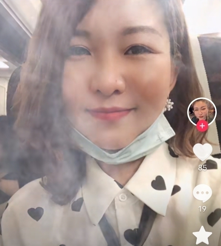 爱你的心的第五张照片--淄博相亲服务中心