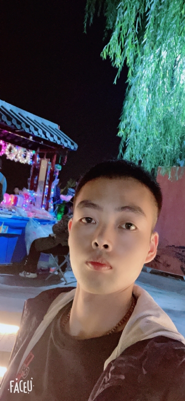 向阳而生的第二张照片--淄博相亲服务中心