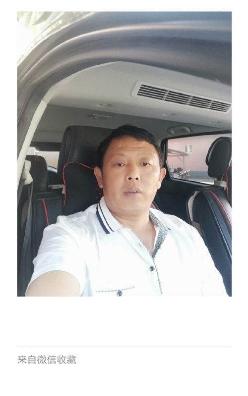 友友的第一张照片--淄博相亲服务中心