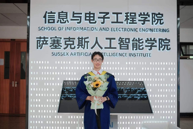 陈潇的第三张照片--淄博相亲服务中心