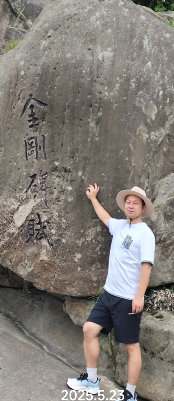 山水相逢的第三张照片--淄博相亲服务中心