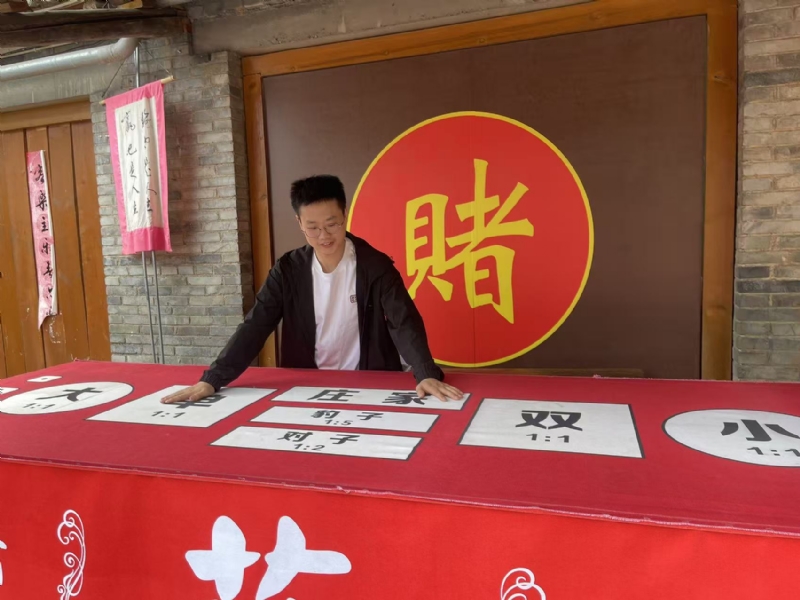 遇见的第一张照片--淄博相亲服务中心