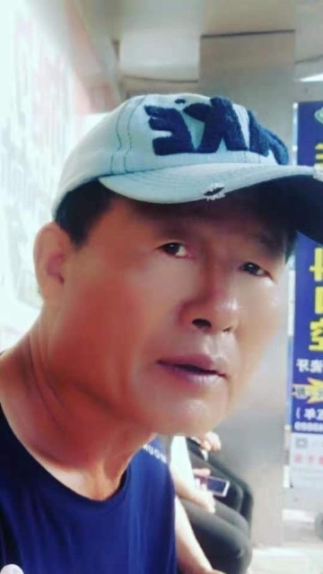 崔平的第三张照片--淄博相亲服务中心