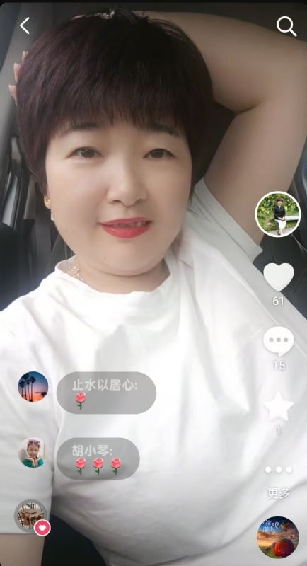 良人的第一张照片--淄博相亲服务中心