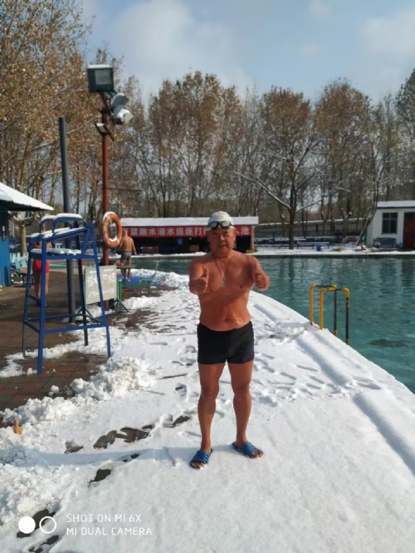 老顽童的第五张照片--淄博相亲服务中心