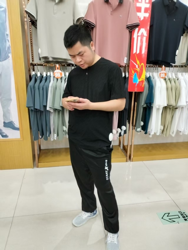 青崖放鹿的第二张照片--淄博相亲服务中心