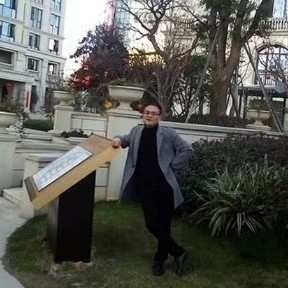 范范的第一张照片--淄博相亲服务中心