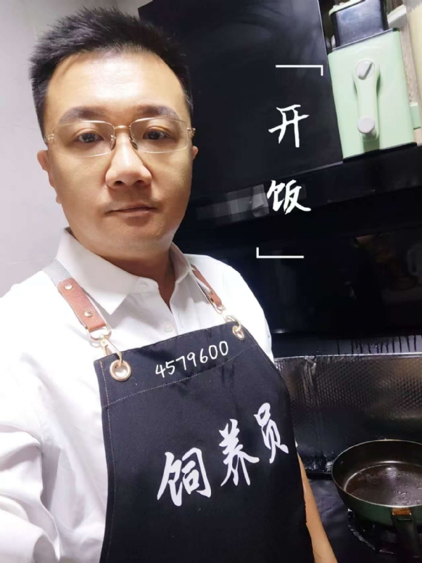 kent-yin的第一张照片--淄博相亲服务中心