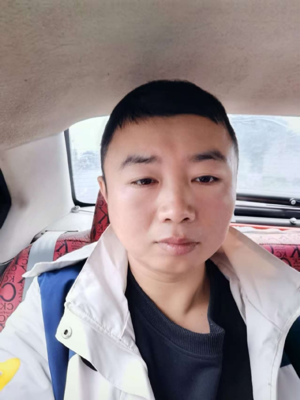 随缘的第二张照片--淄博相亲服务中心