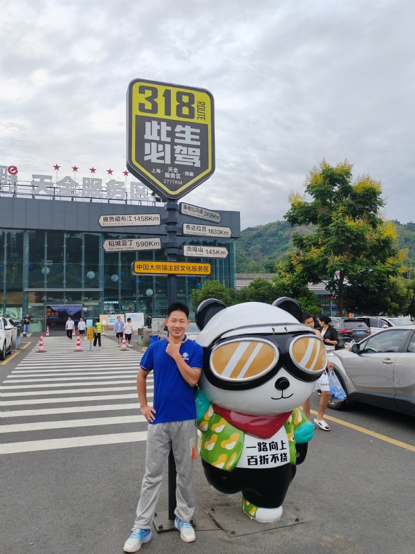 李先生的第一张照片--淄博相亲服务中心