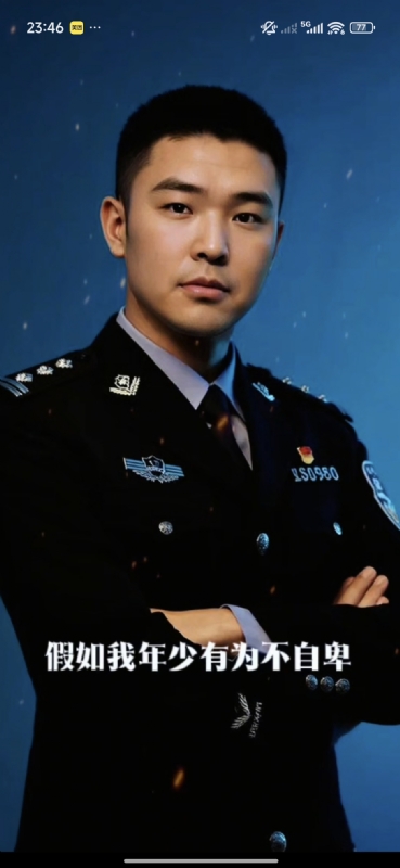 顺其自然的第二张照片--淄博相亲服务中心