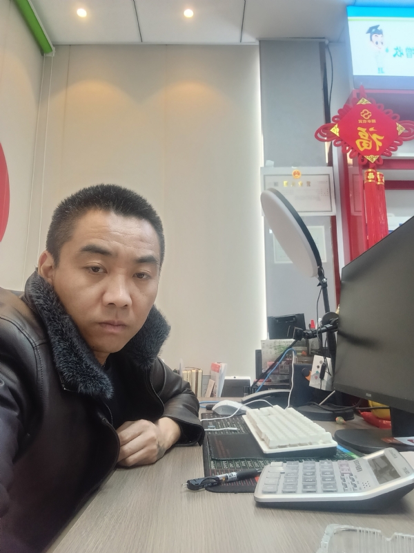 太阳的第五张照片--淄博相亲服务中心