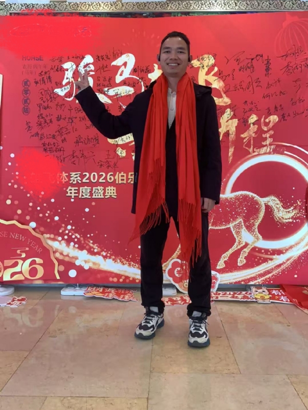 天云的第二张照片--淄博相亲服务中心