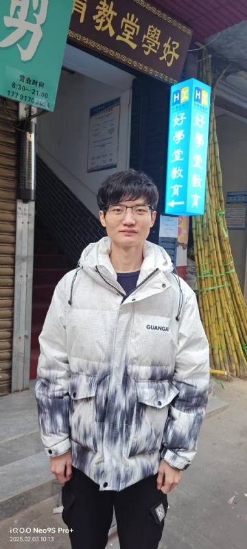 叶秋的第一张照片--淄博相亲服务中心