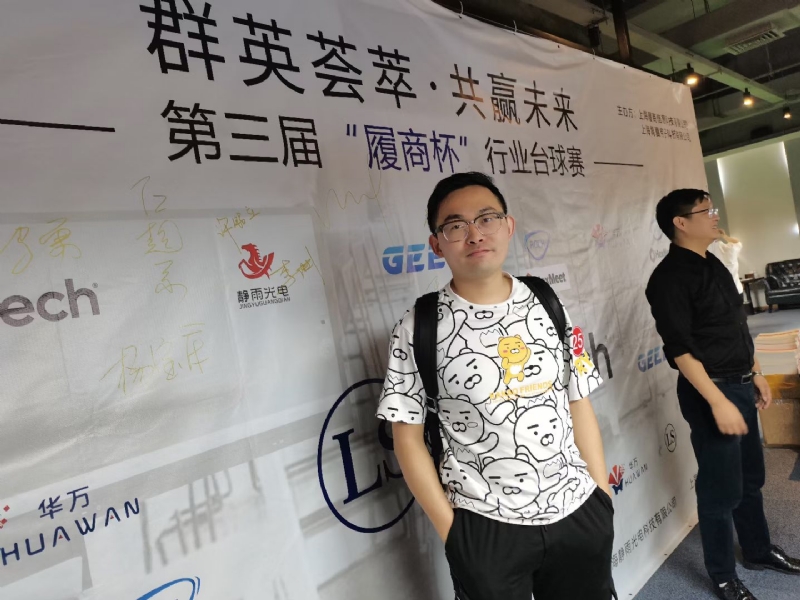 Marco的第二张照片--淄博相亲服务中心