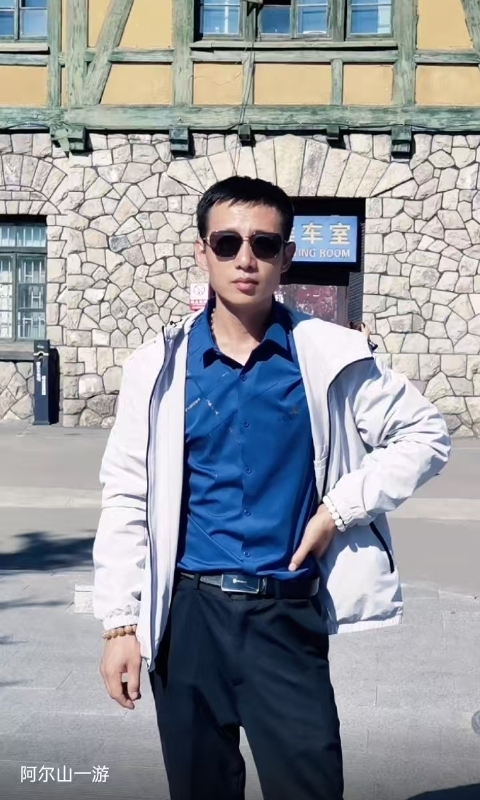 永恒的第二张照片--淄博相亲服务中心