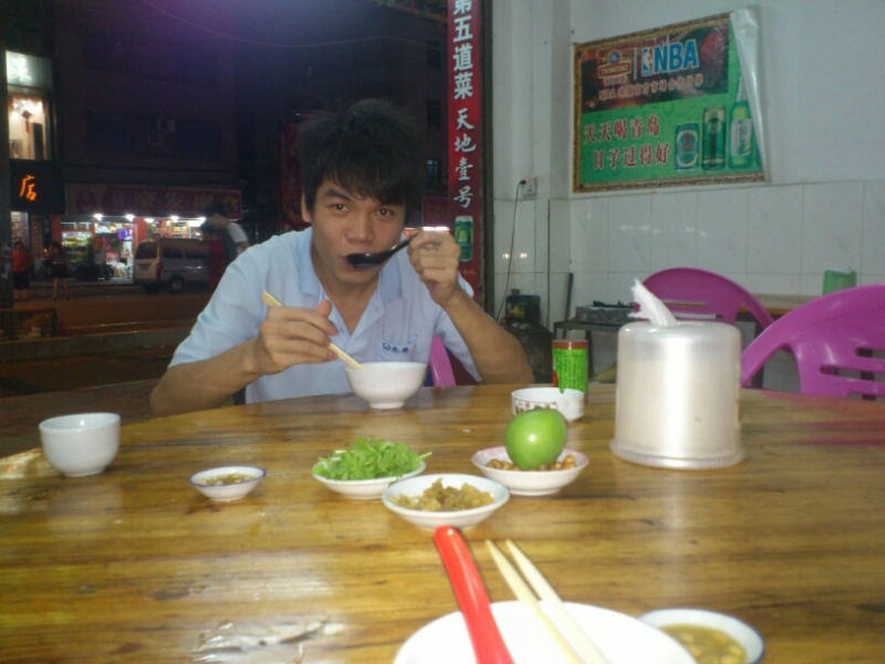 浅时光的第一张照片--淄博相亲服务中心