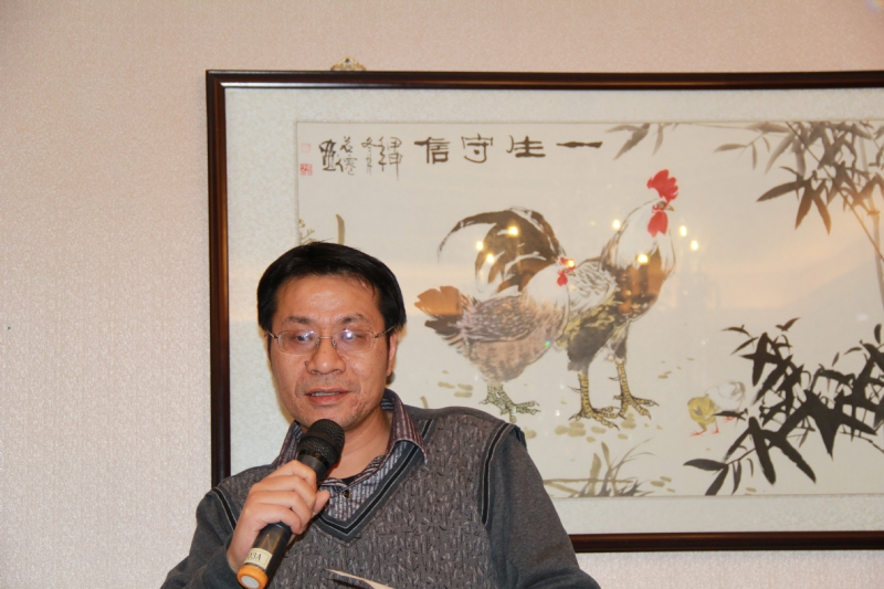 五戒的第一张照片--淄博相亲服务中心