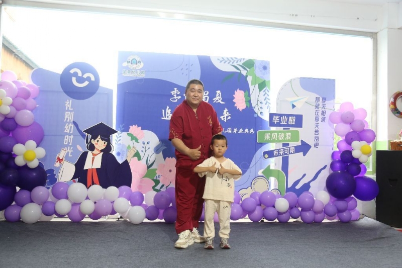 孤独的狼的第一张照片--淄博相亲服务中心