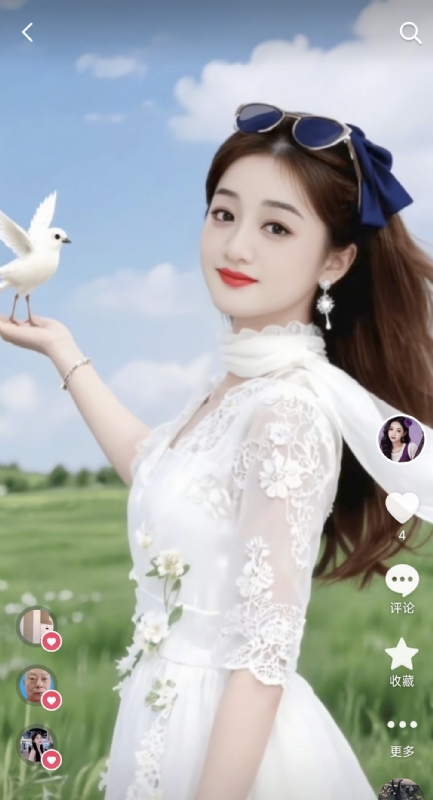 娟子的第一张照片--淄博相亲服务中心